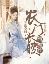 农家糖宝点石成金(苏糖轩辕谨)最新完本小说推荐_小说完整版农家糖宝点石成金(苏糖轩辕谨)