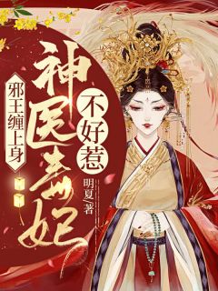 穿越七零，俏军嫂闷声发大财唐菀陆怀景全本免费小说_完整版小说全文免费阅读穿越七零，俏军嫂闷声发大财(唐菀陆怀景)