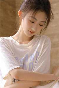 最新免费小说听说你要结婚了曲娆顾南风_听说你要结婚了(曲娆顾南风)最新章节列表