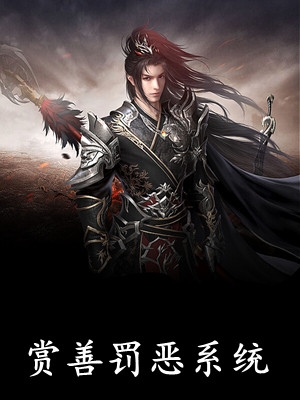 完本小说大全一切，为了部落！(姜玄卫白筠)_一切，为了部落！姜玄卫白筠完结小说
