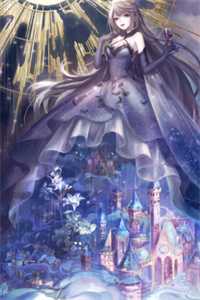 神医毒妃只想和离慕容朱雀君北誉小说完结版_热门免费小说神医毒妃只想和离(慕容朱雀君北誉)