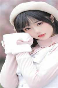 最新全本小说人生如秋：她是他枯萎前遇到的春光(庄子昂林慕诗)_人生如秋：她是他枯萎前遇到的春光庄子昂林慕诗网络热门小说