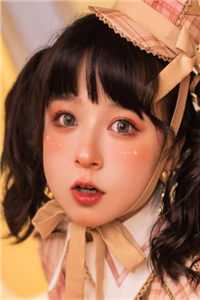 欺香