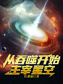 一吻沉沦，豪门太子爷是那晚疯批小奶狗