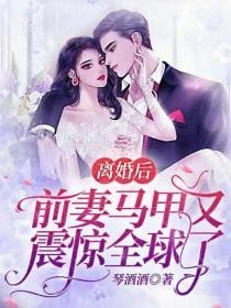 穿越七零，俏军嫂闷声发大财