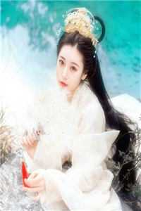 被京圈太子爷抛弃后，我远嫁东北
