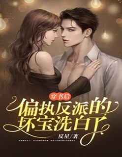 小说免费完结凌云龙少(丁长顺田舒茹)_凌云龙少丁长顺田舒茹热门小说
