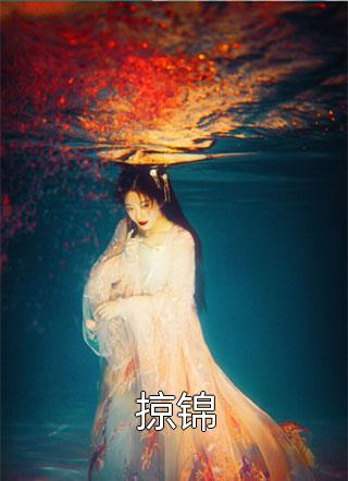完整版免费全文阅读颜楚筠景寒之小说更新到多少章颜楚筠景寒之_颜楚筠景寒之小说更新到多少章(颜楚筠景寒之)完结版小说
