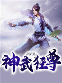陆朝朝陆远泽全文免费阅读