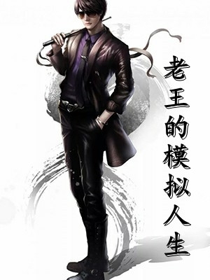 心动是你，未来是你