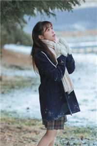 天价彩礼我在婚礼现场换新娘(林逸张梦瑶)无弹窗全文免费阅读_最新小说推荐天价彩礼我在婚礼现场换新娘(林逸张梦瑶)