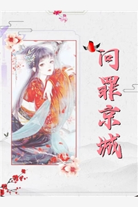 陆清时姜浅魂牵