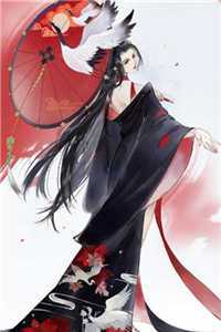 太子的救命之恩