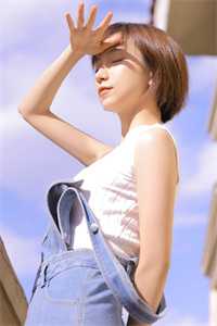 她梦想成真的日子