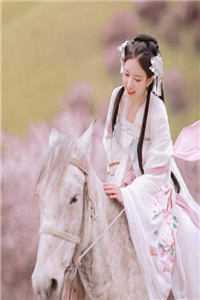 带球闪婚：残疾老公喜当爹