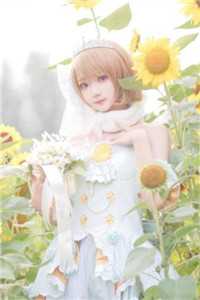 我眼睛上的布条