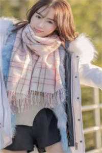 疑惑你们什么意思