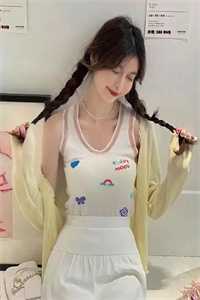 郑国二皇子的红颜知己