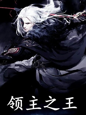 栖梧洲三年一度的宗门大比