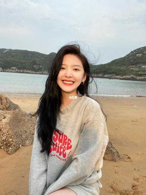 交通不便的森林中现在