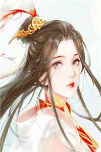 同一款衣裳探花郎