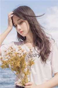 程识易第章吓跑林总