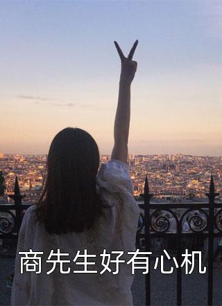 陈雅芝