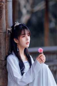 蓝晓