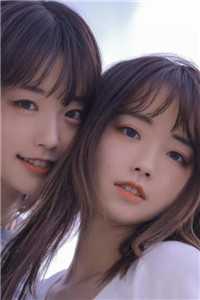 鬼母子