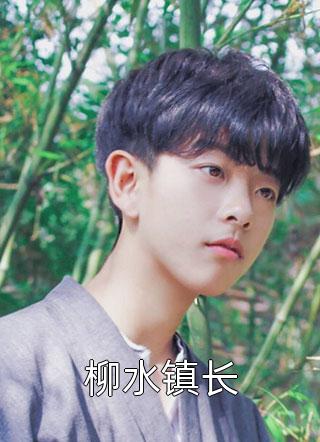 个彻头彻尾的怪人