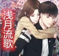 最新全本小说农门败家子我靠科举发家了(姜丰姜媛)_农门败家子我靠科举发家了(姜丰姜媛)完本完结小说