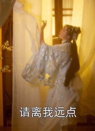 重生小说陈升沈言卿