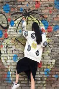 终于不用受委屈