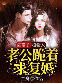 我们两家消息