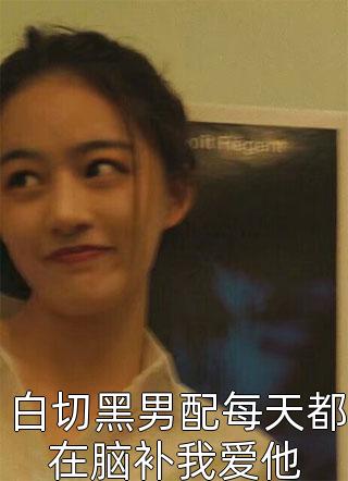 免费小说推荐扶摇直上青云路(杨尘光方芸)_扶摇直上青云路杨尘光方芸热门完结小说