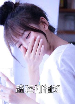离人心上