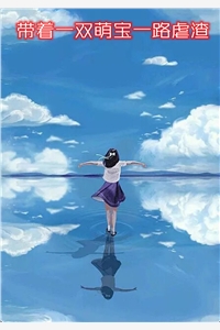 绝世神医杀手