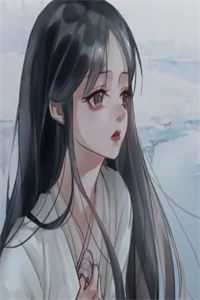 我的女神师父