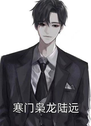 我就是文娱天王