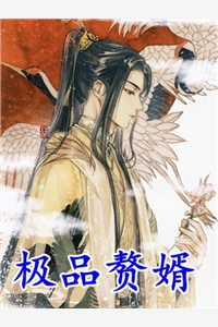 天道霸体诀