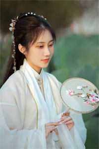 炎神殿