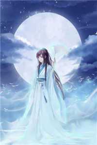 龙王令