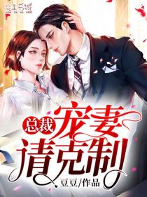 时代之王