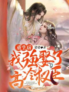 这个选手只会摆烂