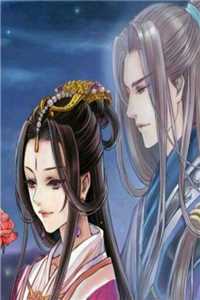 全能武医