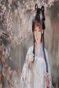闪婚前妻太难追