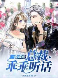 高攀了谁