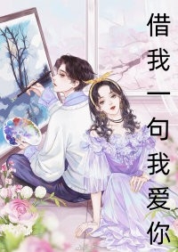 山海