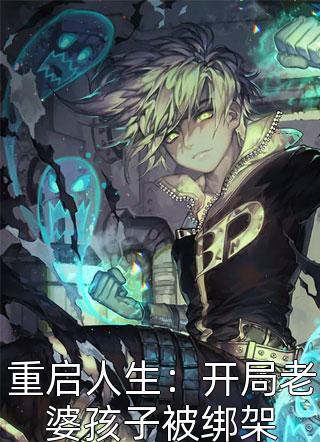 我靠种田横行大唐