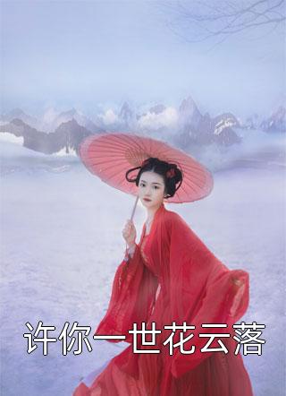 西游之大圣归来